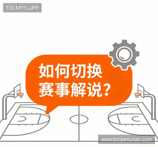 问题解答桥